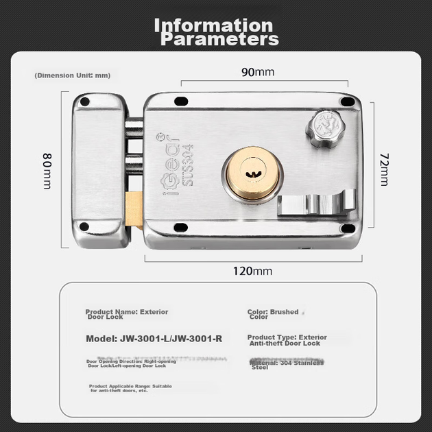 Дверной замок IGear класса B из нежавеющей стали 304, противоугонный, для деревянных дверей, матовый, левосторонний - изображение 6