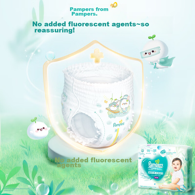 Підгузки Pampers Ultra-Thin Breathable Fresh Help Pull-Up для новонароджених та немовлят, дихаючі підгузки Pro Mini XXXL18 - Фото 8 Підгузки Pampers Ultra-Thin Breathable Fresh Help Pull-Up для новонароджених та немовлят, дихаючі підгузки Pro Mini XXXL18 - изображение 8