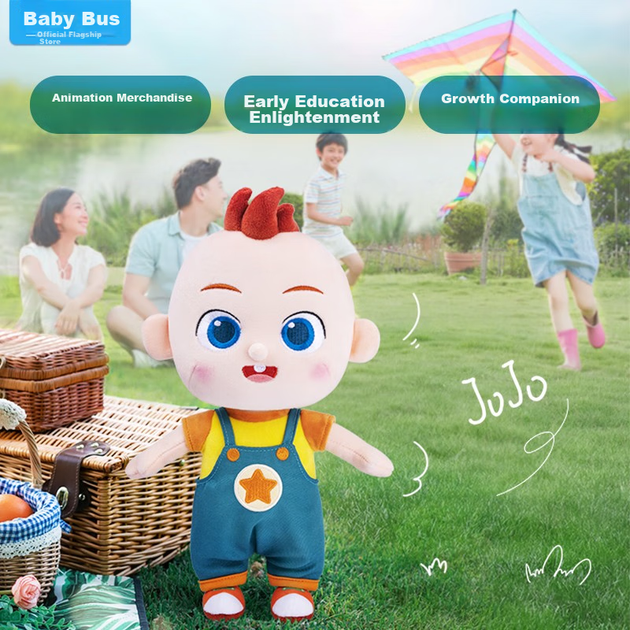 Кукла BabyBus Baby JoJo плюшевая с пустышкой, успокаивающая - изображение 2