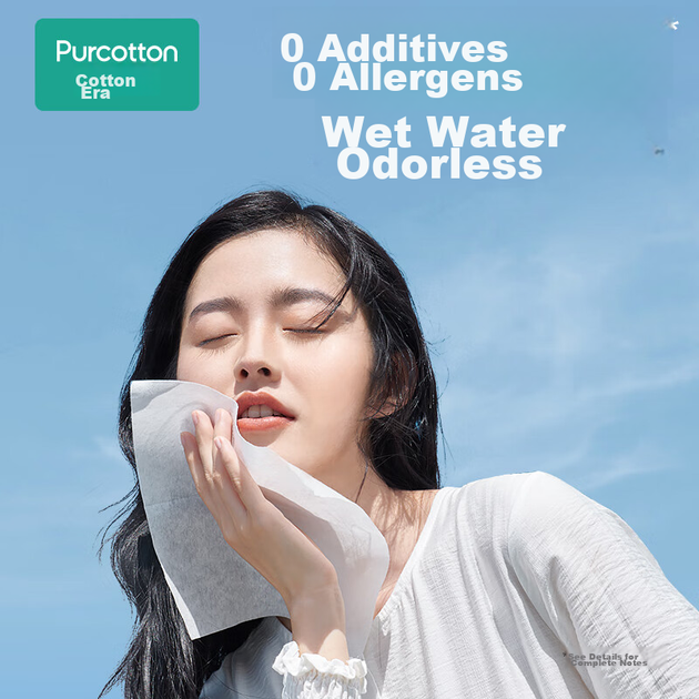 Влажные салфетки PurCotton из 100% хлопка для лица, 20×20 см, 80 листов × 6 упаковок - изображение 6