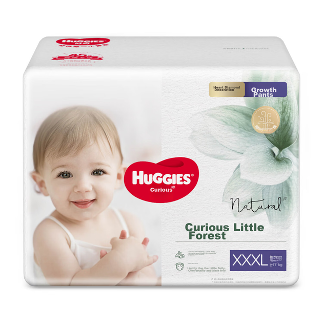 Подгузники-трусики Huggies Little Forest Pull-Up Pants XXXL, 28 штук * 4 упаковки (для детей от 17 кг), Heart Diamond [дышащие, премиум-класса, без отметок] - изображение 9