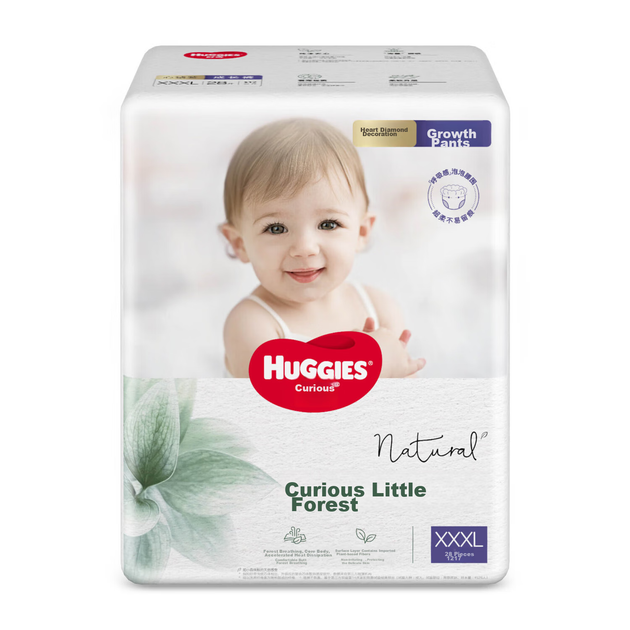 Подгузники-трусики Huggies Маленький лес XXXL (от 17 кг), 28 шт - Фото 3 Подгузники-трусики Huggies Маленький лес XXXL (от 17 кг), 28 шт - изображение 3