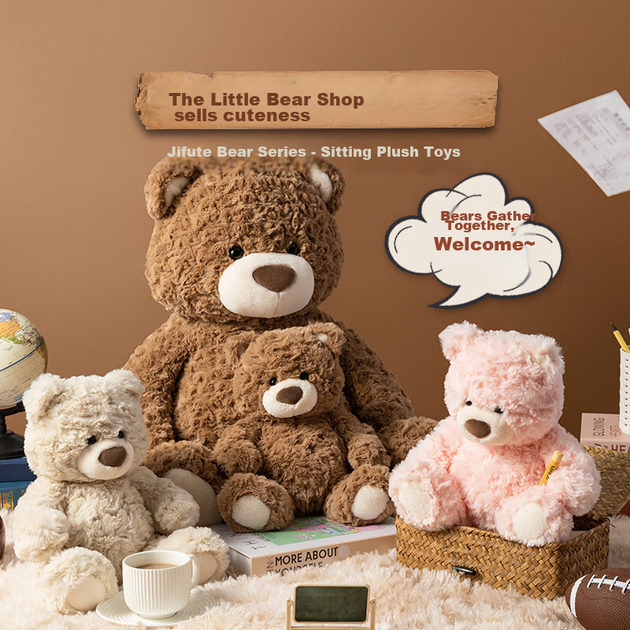 Медведь плюшевый MINISO Jifute большая мягкая игрушка подушка подарочный - изображение 6