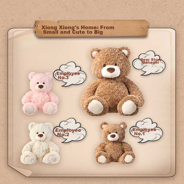 Медведь плюшевый MINISO Jifute большая мягкая игрушка подушка подарочный - изображение 7