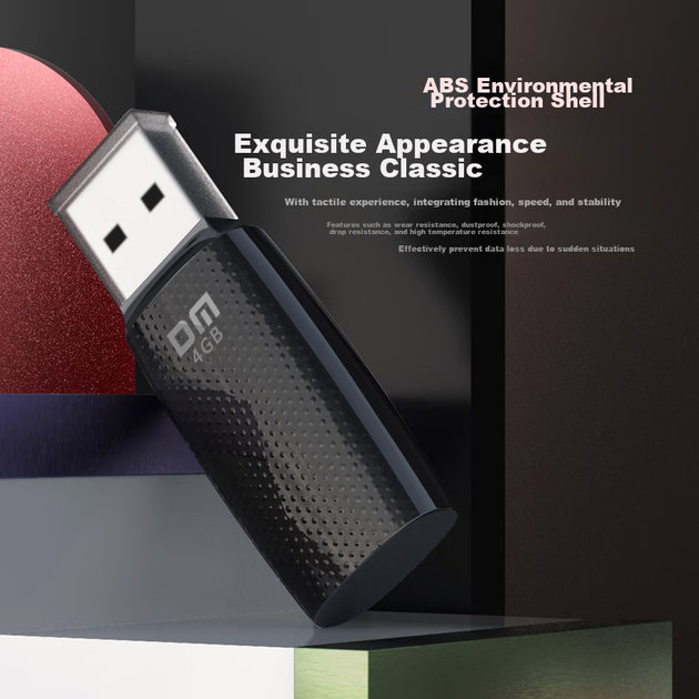 Флеш-накопитель DM Daimai 4 ГБ USB 2.0, модель PD203, компактный компьютерный USB-накопитель для аукциона, 5 штук в коробке. - изображение 5