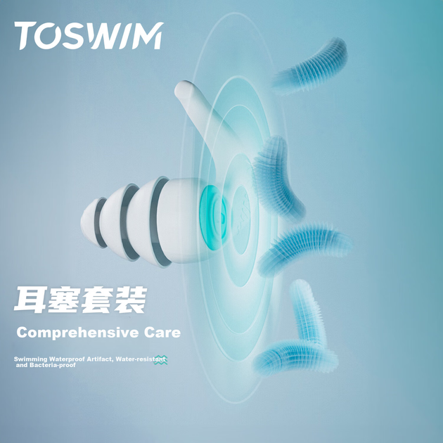 Зажим для носа TOSWIM для плавания, водонепроницаемый - Фото 10 Зажим для носа TOSWIM для плавания, водонепроницаемый - изображение 10