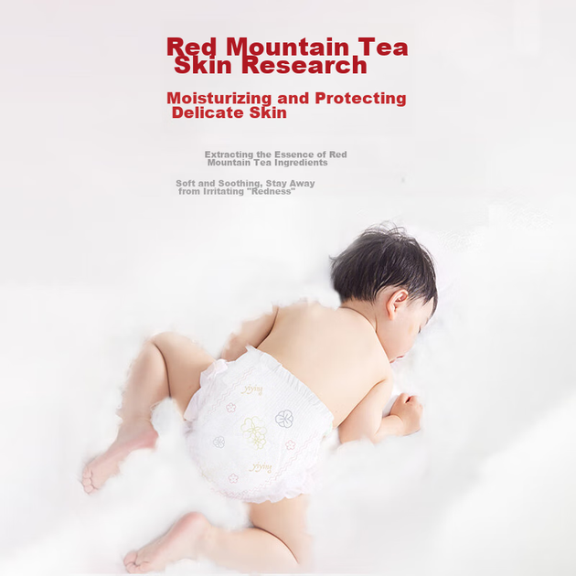 Підгузки Yiying Red Camellia для немовлят дихаючі злегка кислі, 56 шт - зображення 5