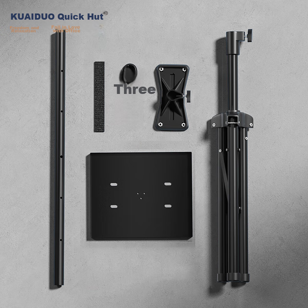 Подставка KUAIDUOXIAOWU для проектора выдвижная 1.8м, для XGIMI/Xiaomi/Jmgo - изображение 11