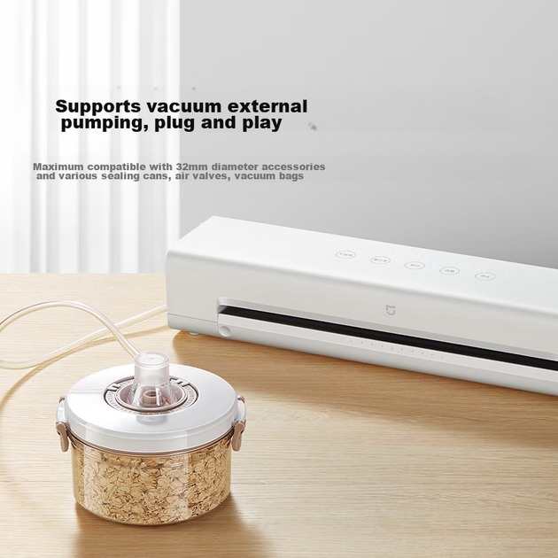 Вакууматор Mijia Xiaomi MJFKJ06XM 130W - изображение 5