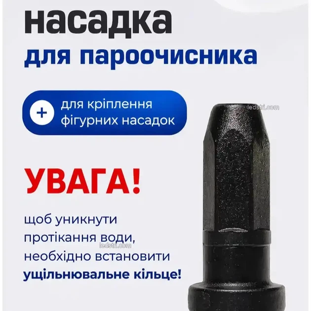 Пароочисник ручний Побутовий Zepline, 3000 Вт, 1.5 л домашній парогенератор, парове прибирання, відпарювач з функцією відпарювання для прибирання дому офісу кухні авто з насадками багатофункціональний - зображення 6