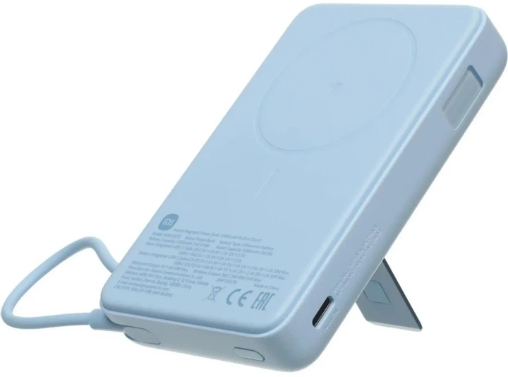 УМБ Xiaomi Magnetic with Built-in Stand 10000 mAh 33W Blue (1195744) - Фото 4 УМБ Xiaomi Magnetic with Built-in Stand 10000 mAh 33W Blue (1195744) - изображение 4