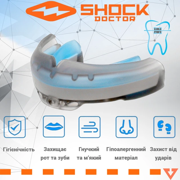 Капа Shock Doctor Ultra Braces чорна доросла (4701-BK-AD) - зображення 2