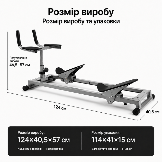 Многофункциональный домашний тренажёр XLAN-0105 3 в 1 для кардио, пресса, мышц корпуса и альпинистских тренировок - изображение 5