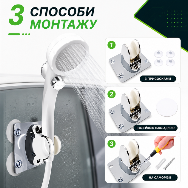Портативный душ на аккумуляторе, 4800 мАч, c дисплеем, от USB / Аккумуляторный душ / Туристический душ / Походный душ - изображение 8