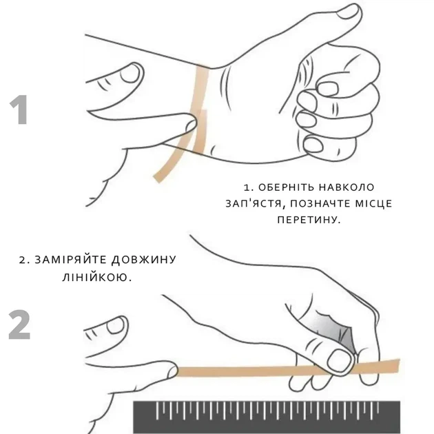 Чоловічий браслет шкіряний INFINITY SILVER чорного кольору 17-19 см (довжина 21 см) - Фото 5 Чоловічий браслет шкіряний INFINITY SILVER чорного кольору 17-19 см (довжина 21 см) - изображение 5