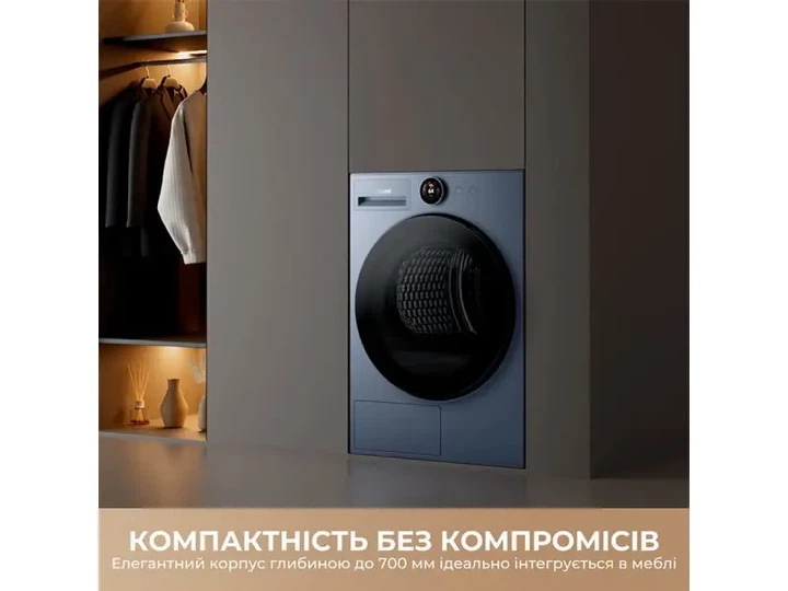 Сушильна машина Dreame L9 (DWD09L90TA) - изображение 2