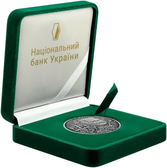 Монета срібна НБУ "Сергій Параджанов" 5 грн 2024 - Фото 3 Монета срібна НБУ "Сергій Параджанов" 5 грн 2024 - зображення 3