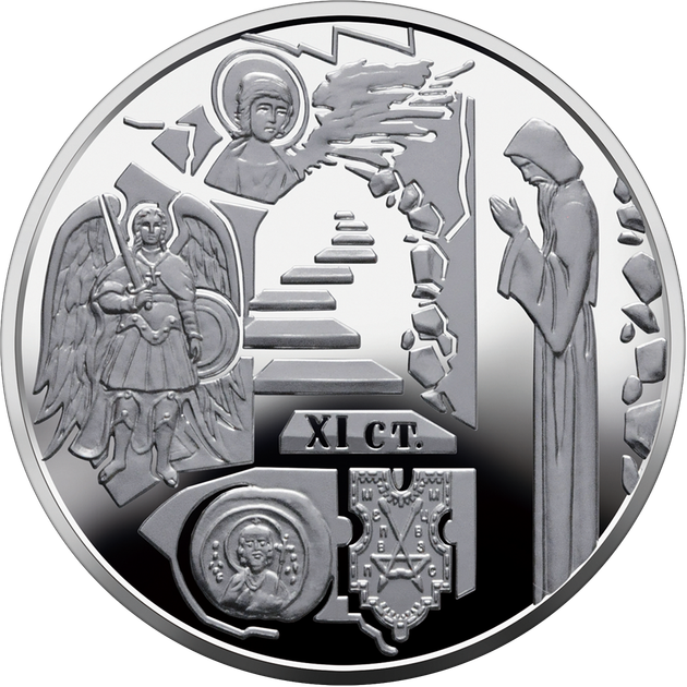 Монета срібна НБУ "Видубицький Свято-Михайлівський монастир" 10 грн 2020 - зображення 2