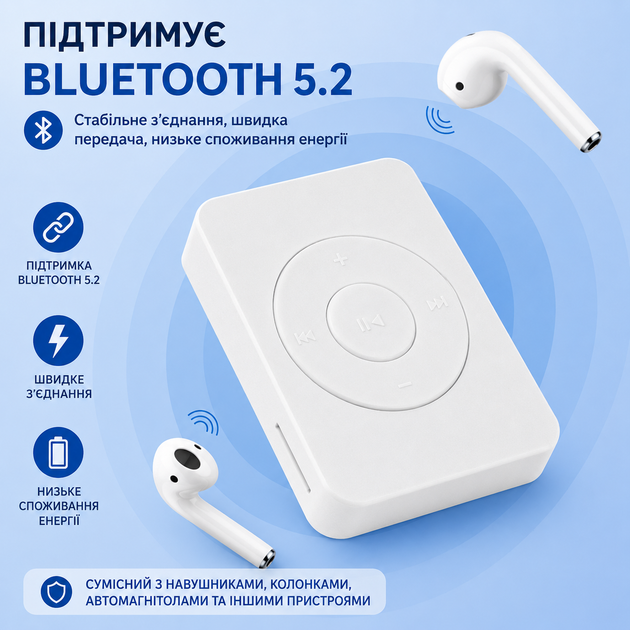 Портативний MP3 плеєр з Bluetooth музичний комактний плеєр Чорний - зображення 4