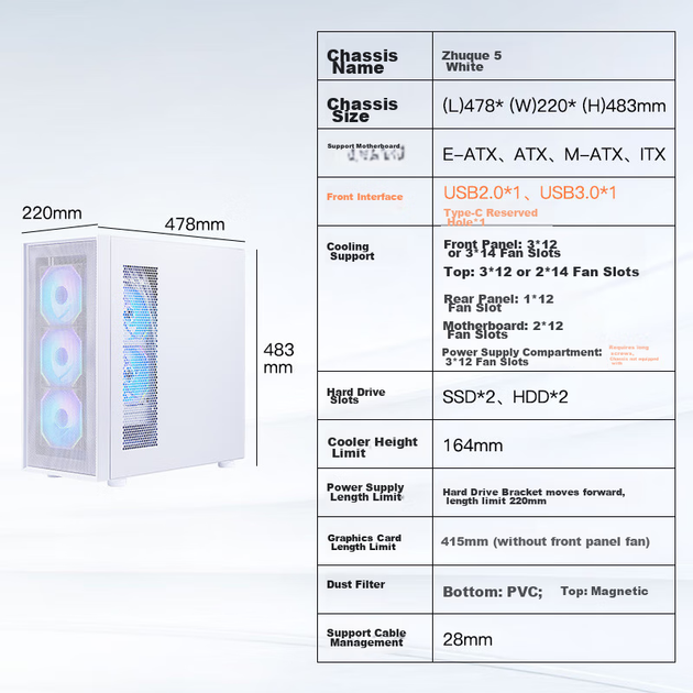 Корпус SAMA Zhuque 5 White - изображение 5