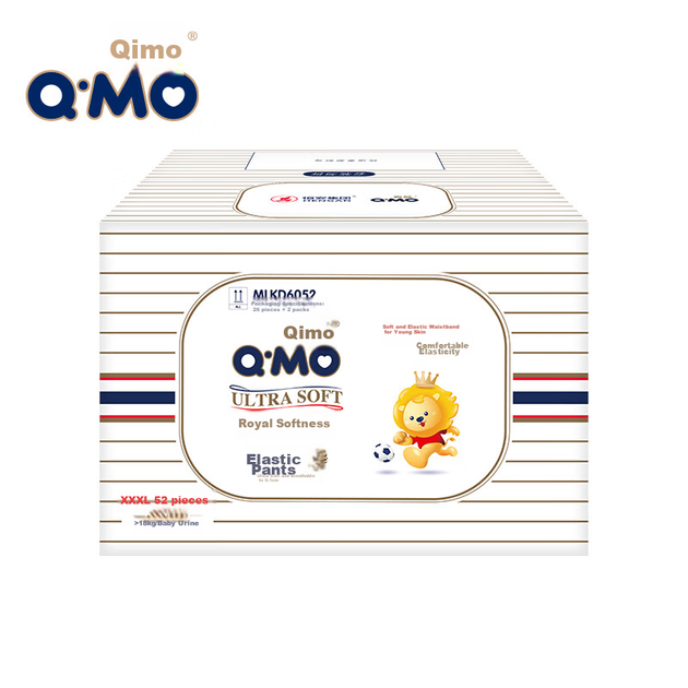 Подгузники-трусики Q-MO Royal Ultra-Soft, XXXL, 52 шт (17+ кг) - изображение 4