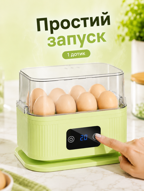 Электрическая яйцеварка A-Plus для домашнего приготовления 6 яиц с автоматическим отключением и световой индикацией 200 Вт - изображение 5