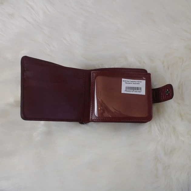 Кошелек малый "Мандала" бордовый 08-М-Бор Гранд Презент 08-М-Бор - Фото 3 Кошелек малый "Мандала" бордовый 08-М-Бор Гранд Презент 08-М-Бор - изображение 3