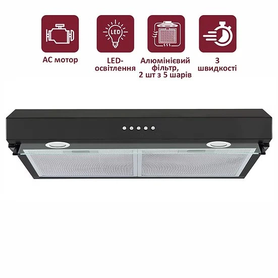 Вытяжка PRIME Technics PVCO 3860 BG - изображение 2