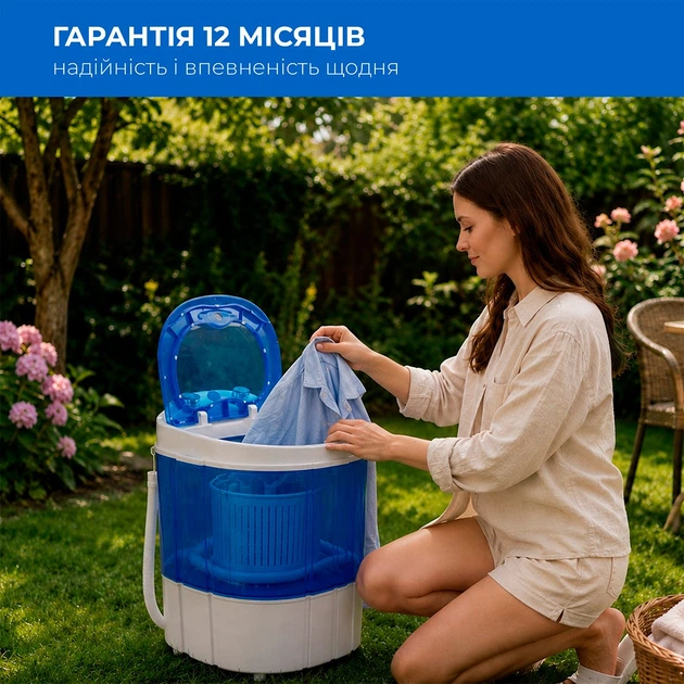 Стиральная машина INTERLUX ISWM-3035SB - Фото 8 Стиральная машина INTERLUX ISWM-3035SB - изображение 8