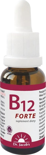 Suplement diety Dr. Jacob's Witamina B12 Forte w kroplach 20 ml (4041246502534) - obraz 2