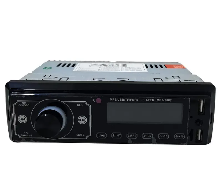 Автомагнитола 1DIN Sound Box для автомобиля с сенсорным 3-дюймовым дисплеем Bluetooth 4×50 Вт RCA 2 USB SD пульт ДУ - изображение 4