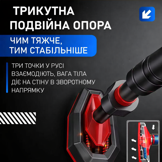 Распорный турник для дверного проема с гимнастическими кольцами для дома без сверления длиной 65–100 см выдерживает до 150 кг - изображение 4