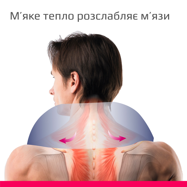 Електричний масажер з підігрівом B.Well MED-440 (MED-440-2626) - изображение 6