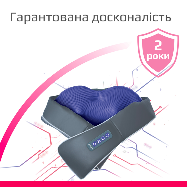 Електричний масажер з підігрівом B.Well MED-440 (MED-440-2626) - изображение 9