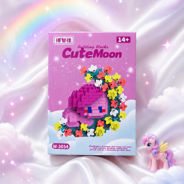 Конструктор Пінкіпай Pinkie Pie рожевий 300 деталей 10 см My Little Pony - Фото 3 Конструктор Пінкіпай Pinkie Pie рожевий 300 деталей 10 см My Little Pony - зображення 3