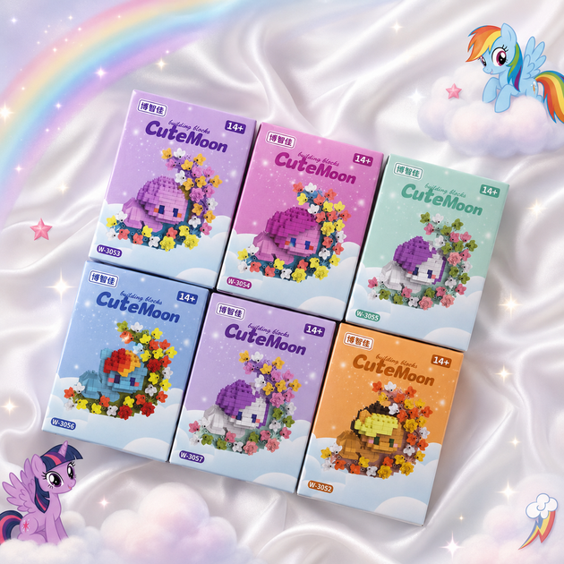Набор конструкторов My Little Pony 6 персонажей 1800 деталей 10 см - изображение 4