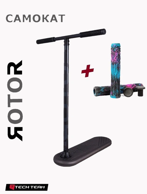 Трюковый самокат-тренажер Indo Scooter ROTOR чёрный +Подарок GRIPS - Фото 1 Трюковый самокат-тренажер Indo Scooter ROTOR чёрный +Подарок GRIPS - изображение 1