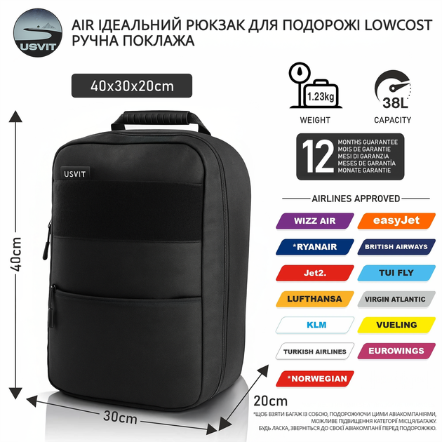 Рюкзак "Air" Lowcost черный - Фото 5 Рюкзак "Air" Lowcost черный - изображение 5