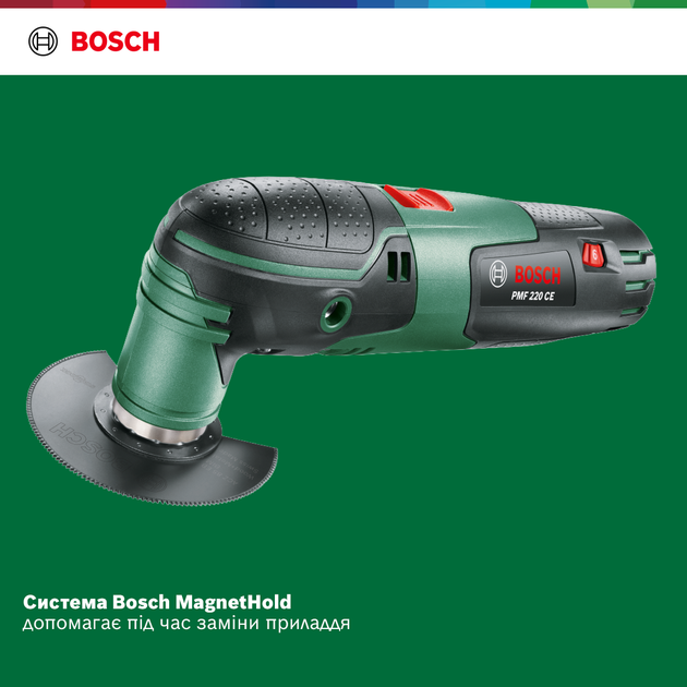 Многофункциональный инструмент Bosch PMF 220 CE (0603102000) - Фото 5 Многофункциональный инструмент Bosch PMF 220 CE (0603102000) - изображение 5