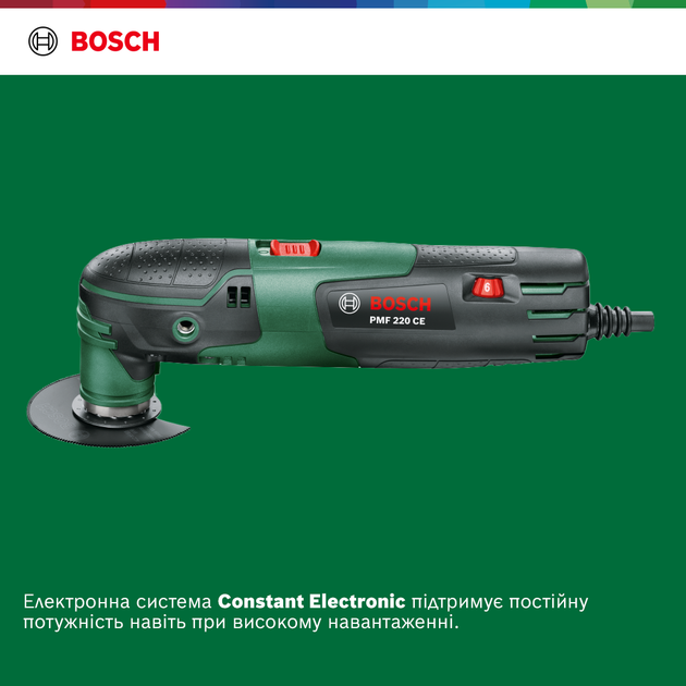 Многофункциональный инструмент Bosch PMF 220 CE (0603102000) - Фото 7 Многофункциональный инструмент Bosch PMF 220 CE (0603102000) - изображение 7