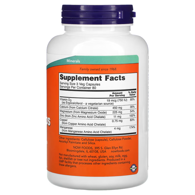 Кальцій NOW Calcium Citrate 240 капс. - зображення 2