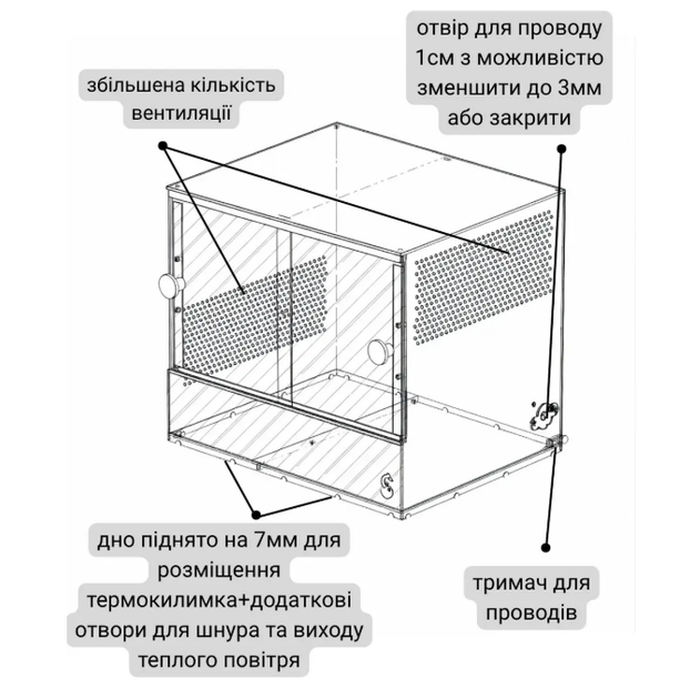 Тераріум з оргскла 60*30*30см з чорним дном та фоном акриловий з проточною вентиляцією для геконів і змій з чорним фоном - зображення 3