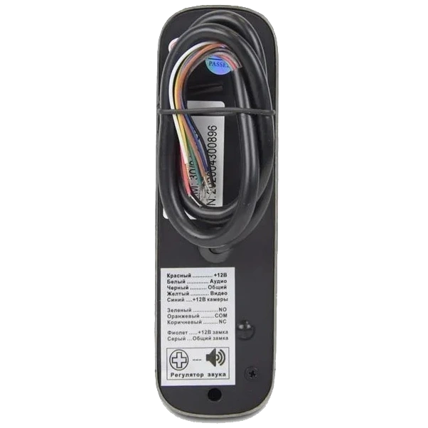 Комплект відеодомофона BCOM BD-480M Black Kit 4" 480×272 TFT з записом на microSD та камерою 1000 ТВЛ - зображення 4