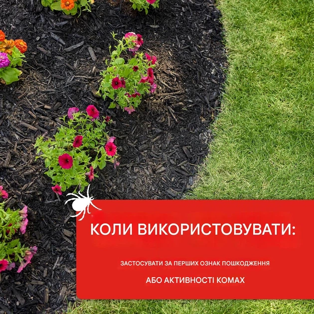Барьер от Клещей, Блох, Муравьёв, Пауков. Защита газона от муравьев Ortho Ortho BugClear 4,54 кг. Гранулы. Произведено в USA - изображение 6