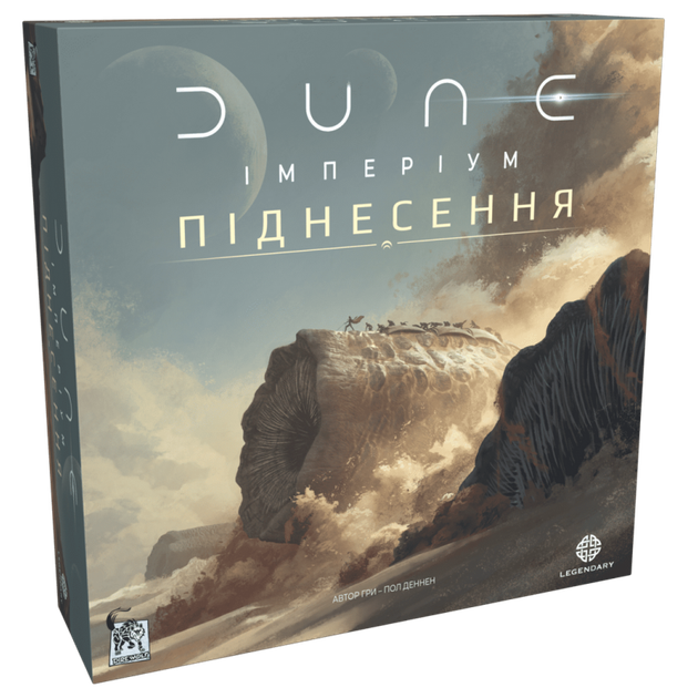 Настільна гра Geekach Games Дюна: Імперіум - Піднесення (Dune: Imperium – Uprising) (укр) ( GKCH181up ) - изображение 2
