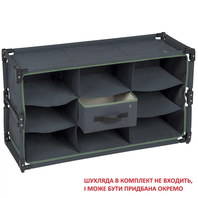 Комод-организатор складной Bo-Camp Cabinet-Organizer на 9 секций 83х30х50 см Антрацит - изображение 10