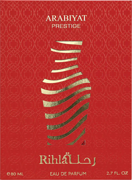 Woda perfumowana damska Arabiyat Prestige Rihla 80 ml (6290361910504) - Zdjęcie 3 Woda perfumowana damska Arabiyat Prestige Rihla 80 ml (6290361910504) - obraz 3