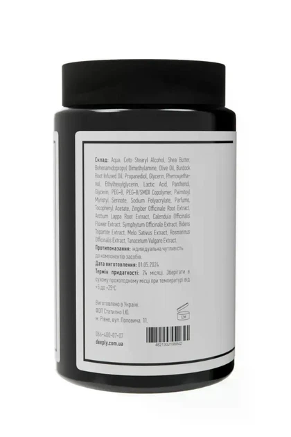 Відновлююча маска для волосся Deeply Restoring Hair Mask 1000 мл - Фото 2 Відновлююча маска для волосся Deeply Restoring Hair Mask 1000 мл - зображення 2