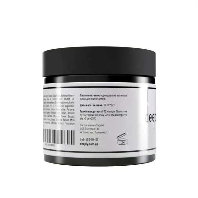 Відновлююча маска для волосся Deeply Restoring Hair Mask 300 мл - изображение 3