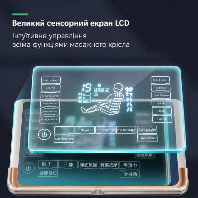 Массажное кресло Inspire A23B-Blue - Фото 9 Массажное кресло Inspire A23B-Blue - изображение 9